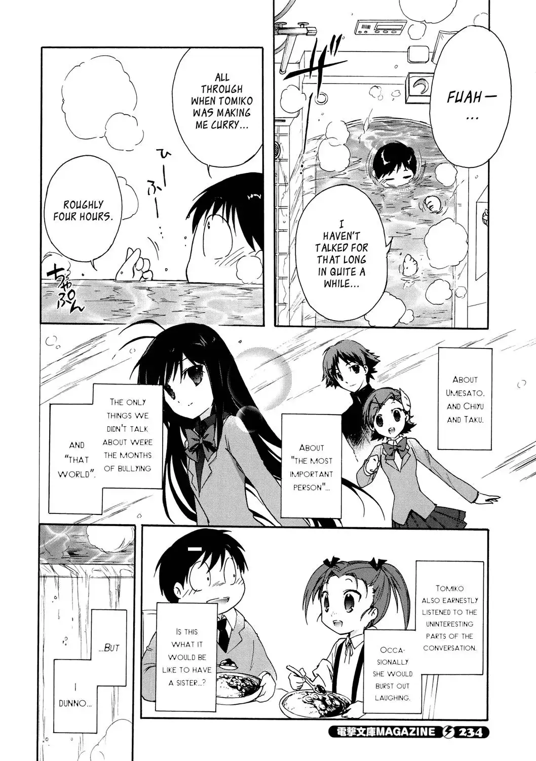 Accel World Chapter 11 16